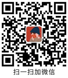 微信.jpg